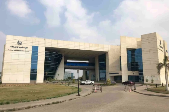 National Telecommunication Institute (2)